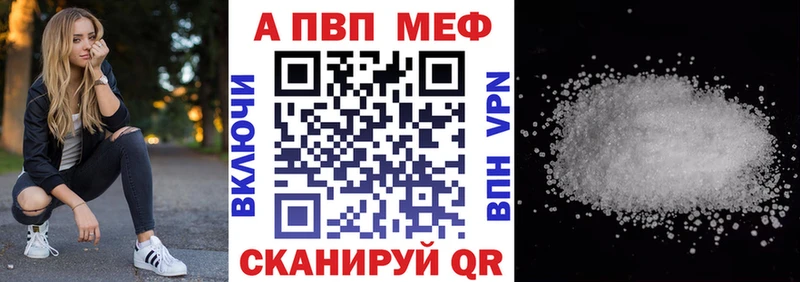 Купить наркотик аптеки Керчь Псилоцибиновые грибы  Мефедрон  Alpha-PVP  Гашиш  Канабис 