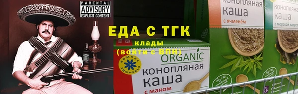 наркотики Абдулино