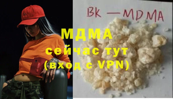 гашишное масло Алексеевка