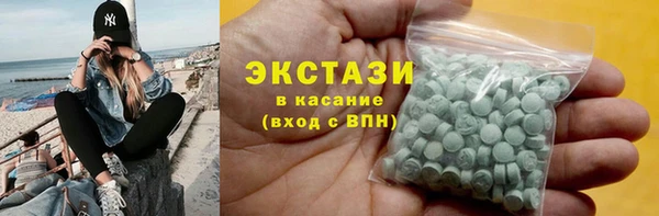 героин Абинск