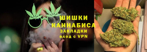 героин Абинск