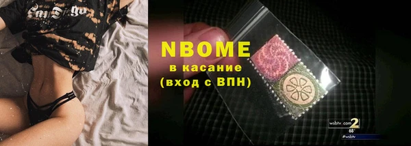 тгк Алексин