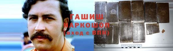 мдпв Абаза
