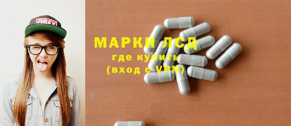 наркотики Абдулино