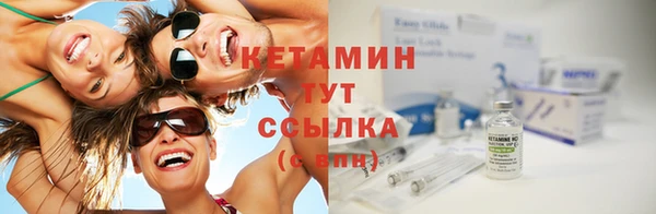 наркотики Абдулино