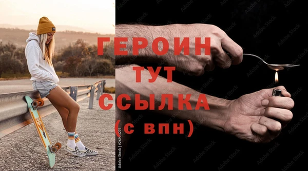 гидра Алзамай