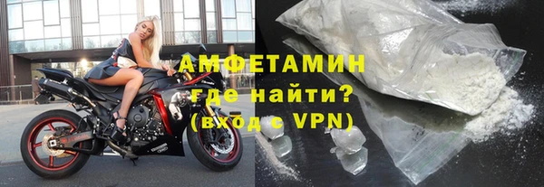 наркотики Абдулино