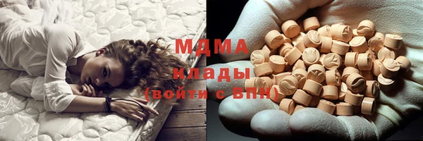 тгк Алексин