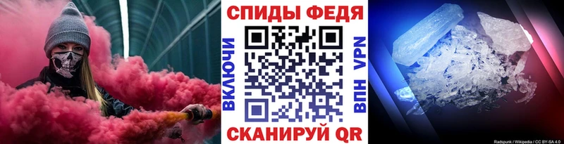 даркнет сайт  Керчь  Первитин витя 